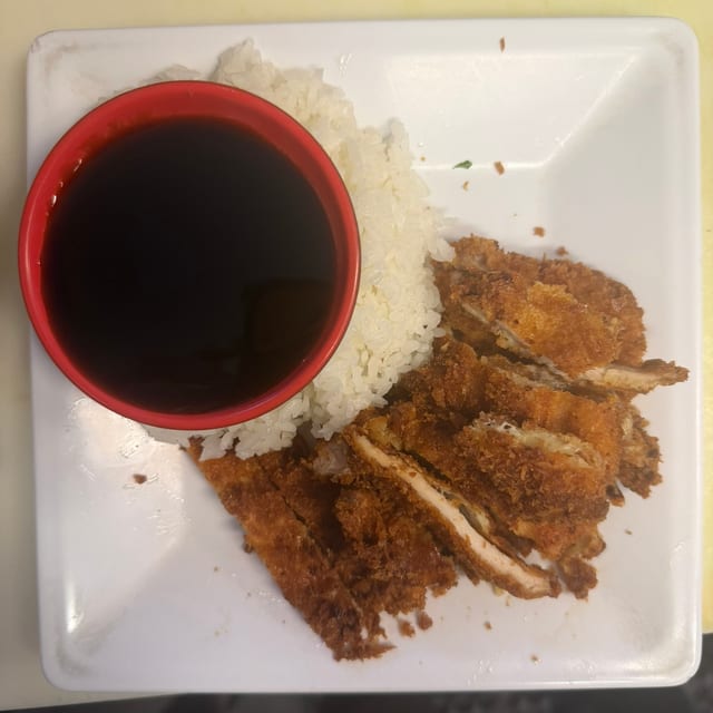 Kid Nuggets (katsu).