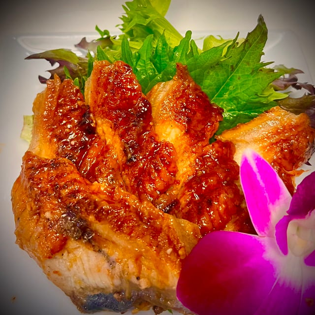 Unagi.